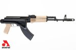 Arsenal Inc. SAM7SF-84E - Desert Sand - Side Folder