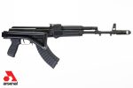 Arsenal Inc. SAM7SF-84E - Side Folding Stock