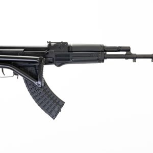 Arsenal Inc. SAM7SF-84E - Side Folding Stock